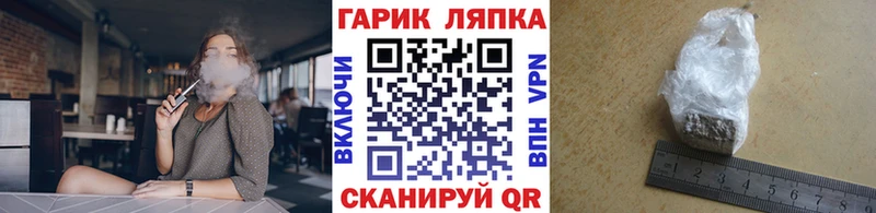 Гашиш убойный  Бирск 