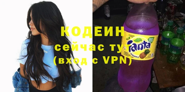 круглые Армянск