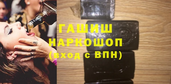 шишки Вуктыл