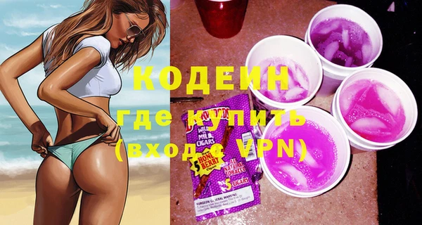 круглые Армянск