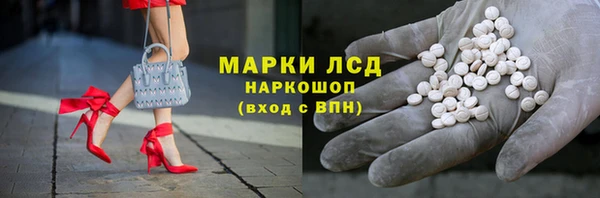 меф Покров