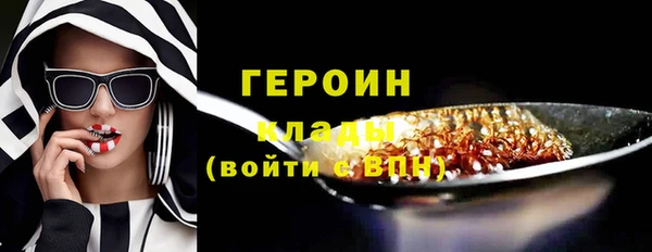 круглые Армянск