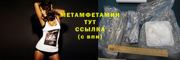 mdpv Всеволожск