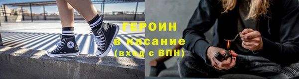 прущие крисы Покачи
