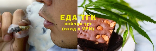 круглые Армянск