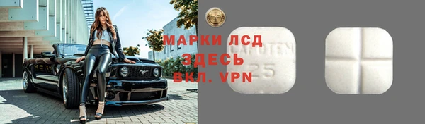 кокаин Аркадак