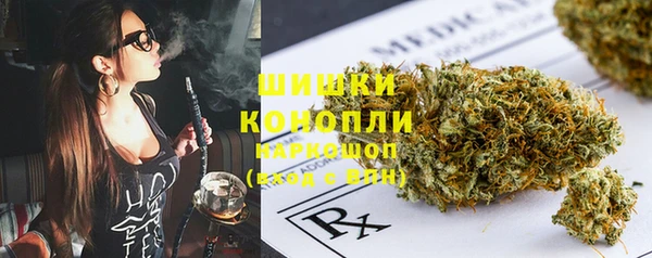 меф Покров