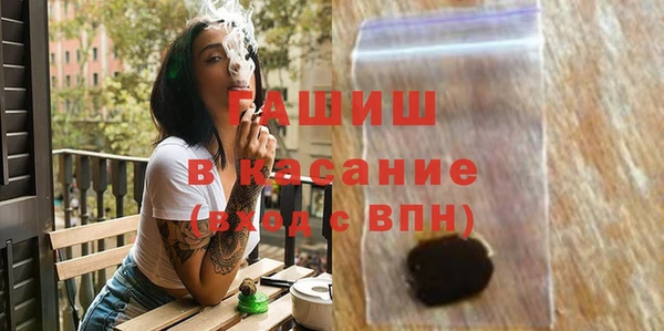 круглые Армянск