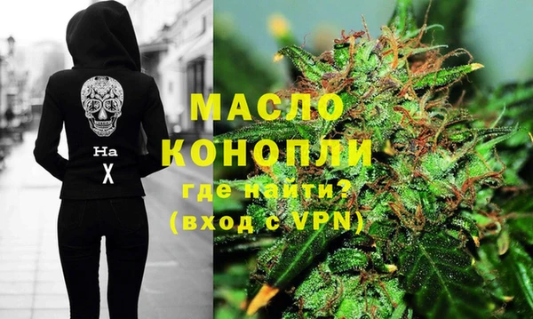 кокаин Аркадак