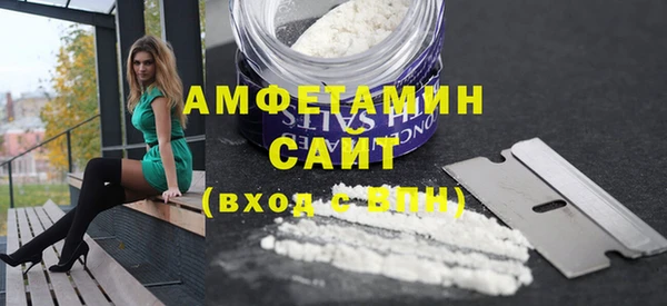 прущие крисы Покачи
