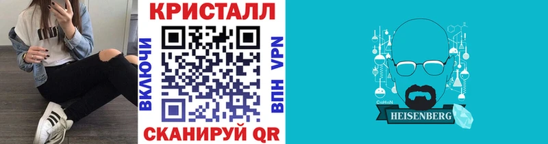 Первитин витя  Бирск 