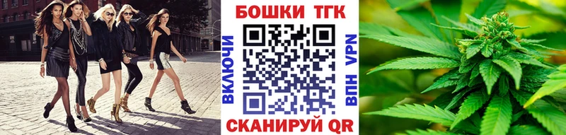 закладка  мега ссылки  Конопля OG Kush  Бирск 